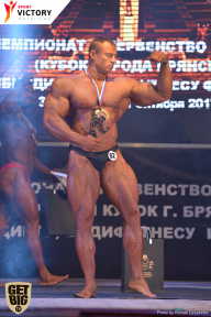 Чемпионат Брянской области по бодибилдингу - 2017