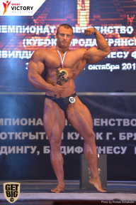 Чемпионат Брянской области по бодибилдингу - 2017