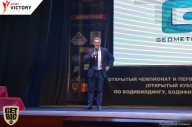 Чемпионат Брянской области по бодибилдингу - 2017