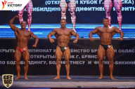 Чемпионат Брянской области по бодибилдингу - 2017