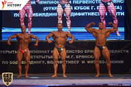 Чемпионат Брянской области по бодибилдингу - 2017