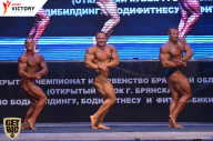 Чемпионат Брянской области по бодибилдингу - 2017