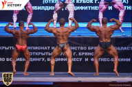 Чемпионат Брянской области по бодибилдингу - 2017