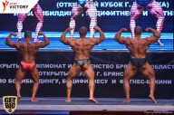 Чемпионат Брянской области по бодибилдингу - 2017