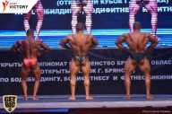 Чемпионат Брянской области по бодибилдингу - 2017