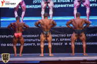 Чемпионат Брянской области по бодибилдингу - 2017