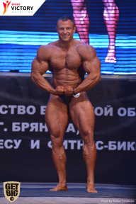 Чемпионат Брянской области по бодибилдингу - 2017