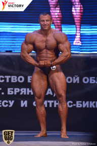 Чемпионат Брянской области по бодибилдингу - 2017