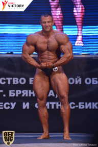 Чемпионат Брянской области по бодибилдингу - 2017