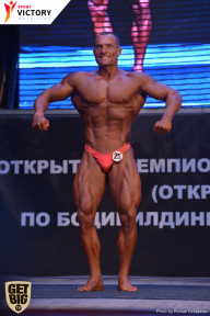 Чемпионат Брянской области по бодибилдингу - 2017