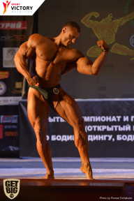 Чемпионат Брянской области по бодибилдингу - 2017
