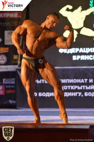 Чемпионат Брянской области по бодибилдингу - 2017