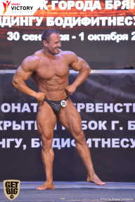 Чемпионат Брянской области по бодибилдингу - 2017