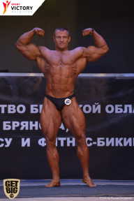 Чемпионат Брянской области по бодибилдингу - 2017