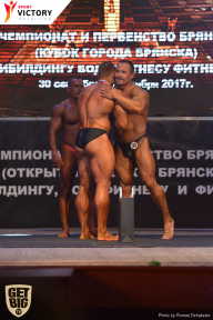 Чемпионат Брянской области по бодибилдингу - 2017