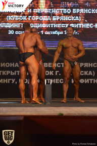 Чемпионат Брянской области по бодибилдингу - 2017