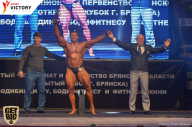Чемпионат Брянской области по бодибилдингу - 2017