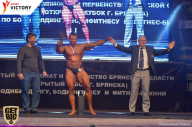 Чемпионат Брянской области по бодибилдингу - 2017