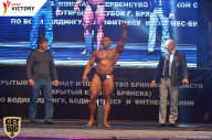 Чемпионат Брянской области по бодибилдингу - 2017