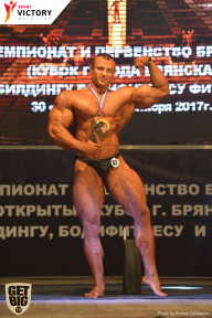 Чемпионат Брянской области по бодибилдингу - 2017