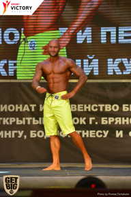 Чемпионат Брянской области по бодибилдингу - 2017