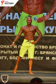 Чемпионат Брянской области по бодибилдингу - 2017