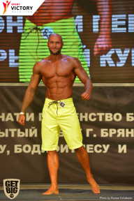 Чемпионат Брянской области по бодибилдингу - 2017