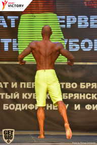 Чемпионат Брянской области по бодибилдингу - 2017