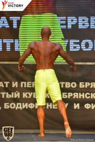 Чемпионат Брянской области по бодибилдингу - 2017
