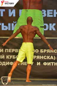 Чемпионат Брянской области по бодибилдингу - 2017