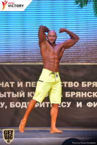 Чемпионат Брянской области по бодибилдингу - 2017