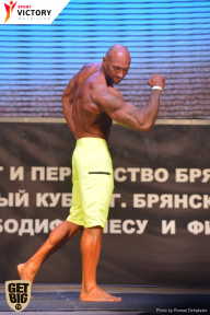 Чемпионат Брянской области по бодибилдингу - 2017