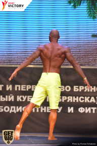 Чемпионат Брянской области по бодибилдингу - 2017