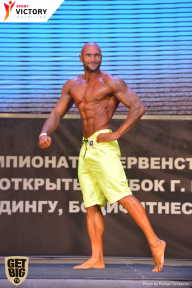 Чемпионат Брянской области по бодибилдингу - 2017