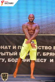 Чемпионат Брянской области по бодибилдингу - 2017