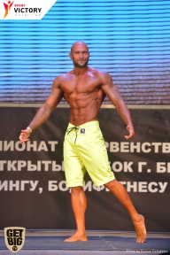 Чемпионат Брянской области по бодибилдингу - 2017
