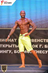 Чемпионат Брянской области по бодибилдингу - 2017