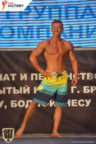 Чемпионат Брянской области по бодибилдингу - 2017