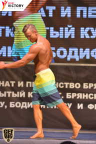 Чемпионат Брянской области по бодибилдингу - 2017