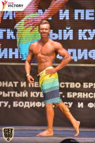 Чемпионат Брянской области по бодибилдингу - 2017