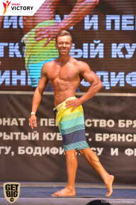 Чемпионат Брянской области по бодибилдингу - 2017