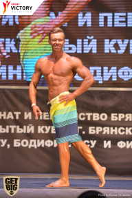Чемпионат Брянской области по бодибилдингу - 2017