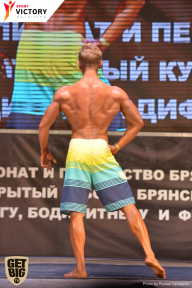 Чемпионат Брянской области по бодибилдингу - 2017
