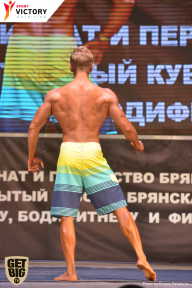 Чемпионат Брянской области по бодибилдингу - 2017