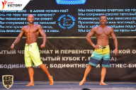 Чемпионат Брянской области по бодибилдингу - 2017