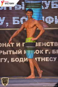 Чемпионат Брянской области по бодибилдингу - 2017