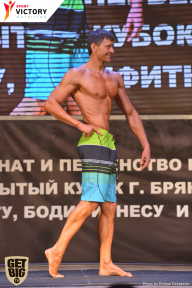 Чемпионат Брянской области по бодибилдингу - 2017