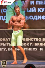 Чемпионат Брянской области по бодибилдингу - 2017