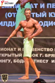 Чемпионат Брянской области по бодибилдингу - 2017