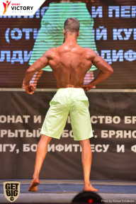 Чемпионат Брянской области по бодибилдингу - 2017